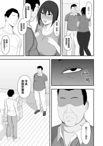 第61頁圖