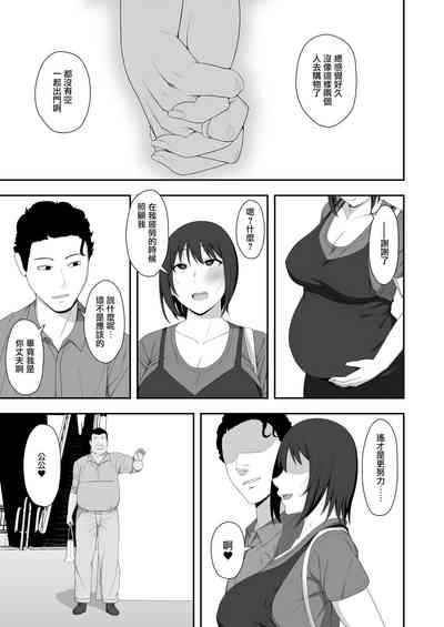 第81頁圖