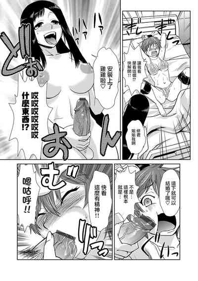 第13頁圖