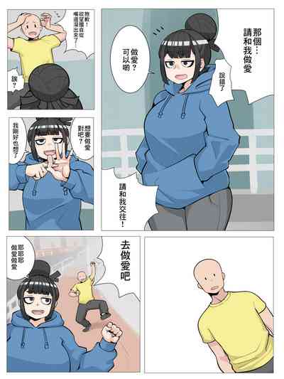 第1页图