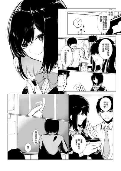 第1页图