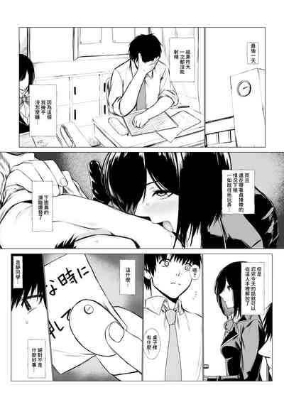 第9页图