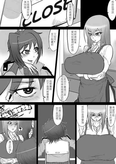 第5頁圖