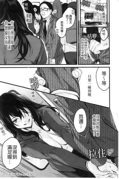 第153页图