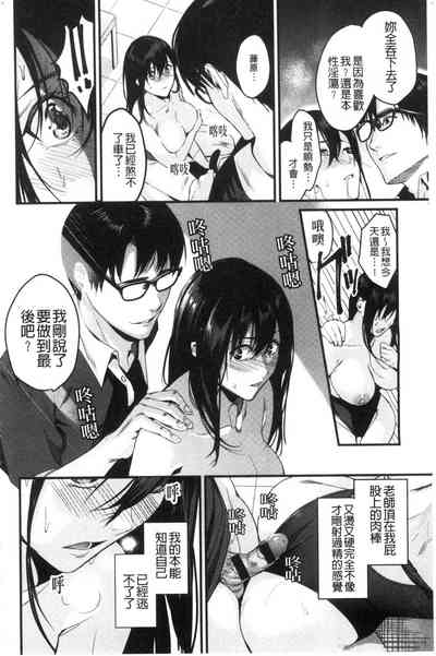 第165页图