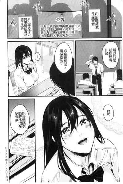 第173页图