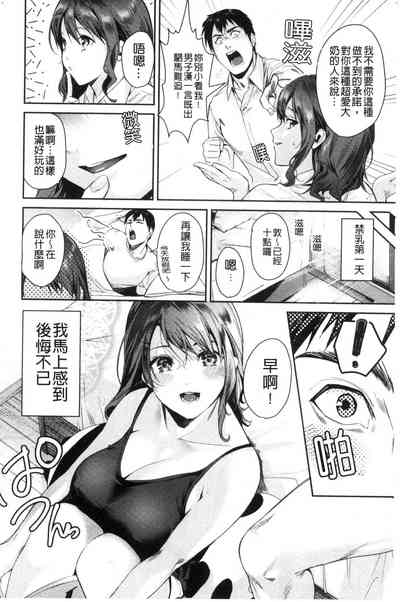 第33页图
