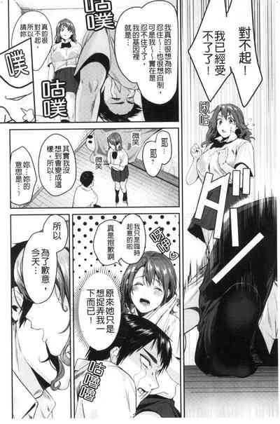 第41页图