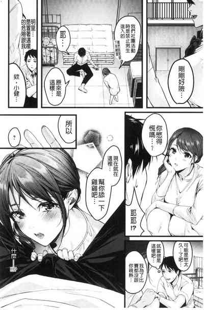 第57页图
