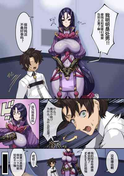 第5頁圖