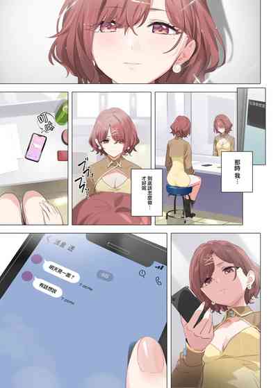 第37頁圖