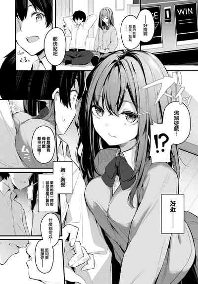 第5頁圖