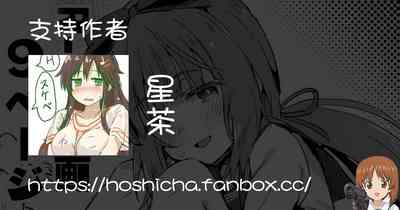 第13頁圖