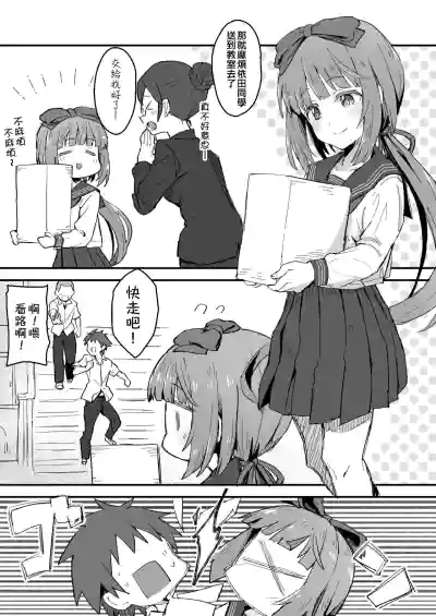 第1頁圖