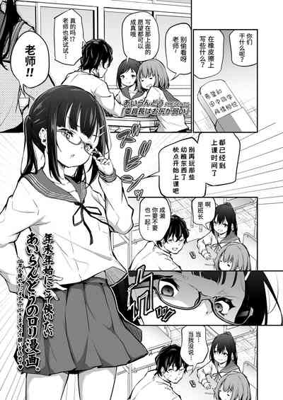 第1頁圖