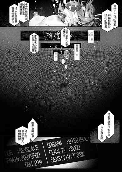 第25页图