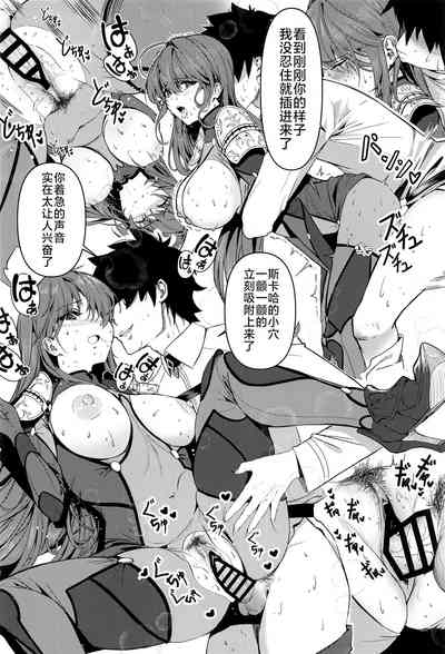 第17頁圖