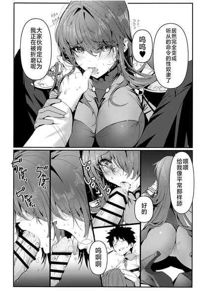第5頁圖