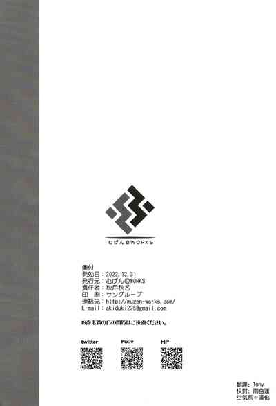 第21页图