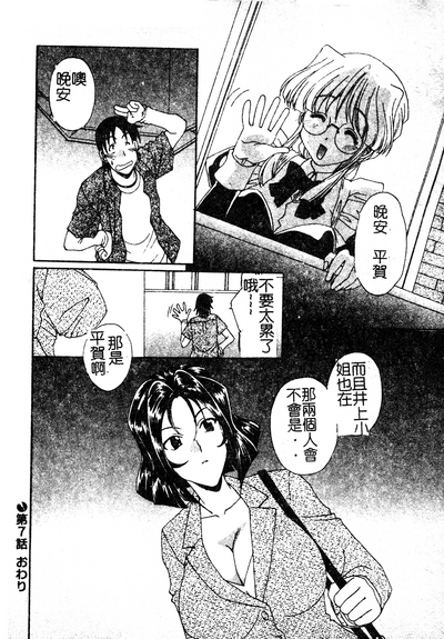 第125页图