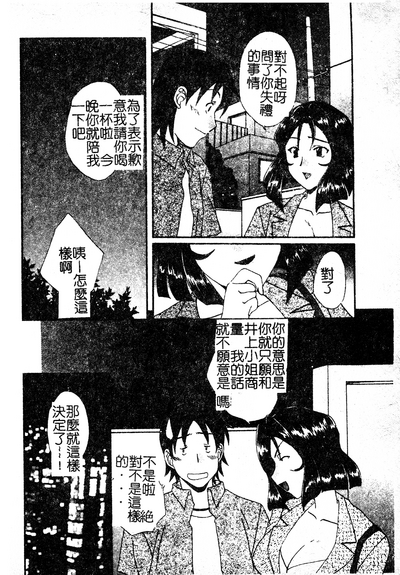 第129页图