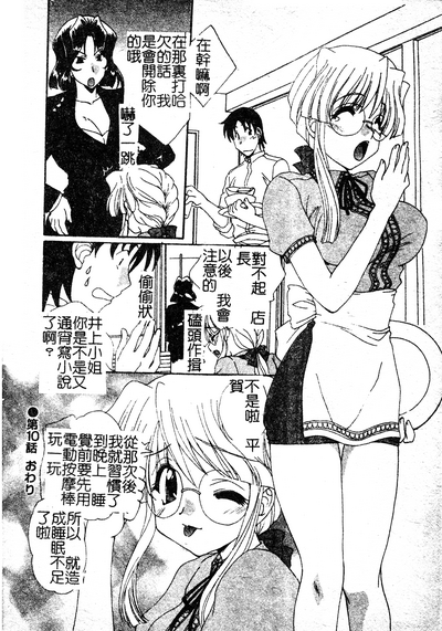 第177页图