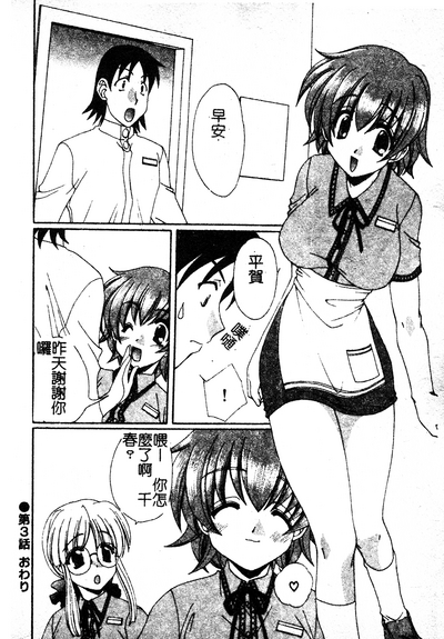 第57页图