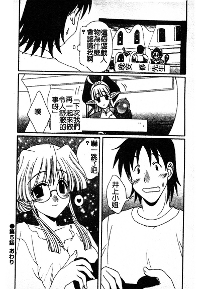 第89页图