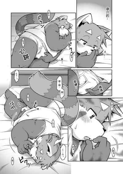 第25页图