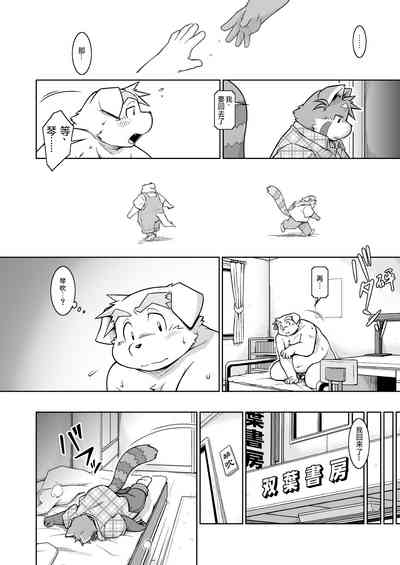第41页图