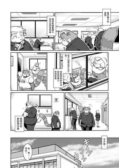 第45页图