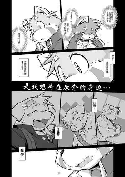 第49页图