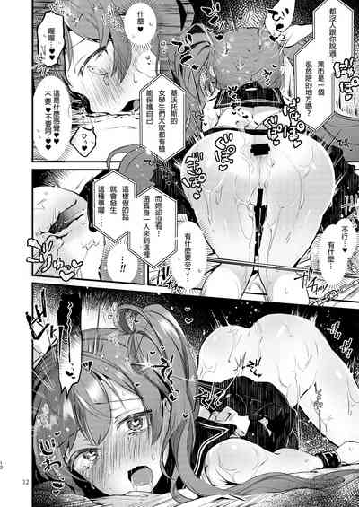 第13頁圖