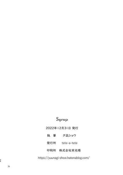 第37頁圖