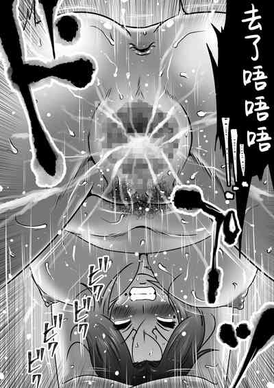 第49页图