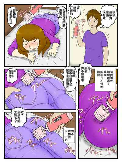 第5頁圖