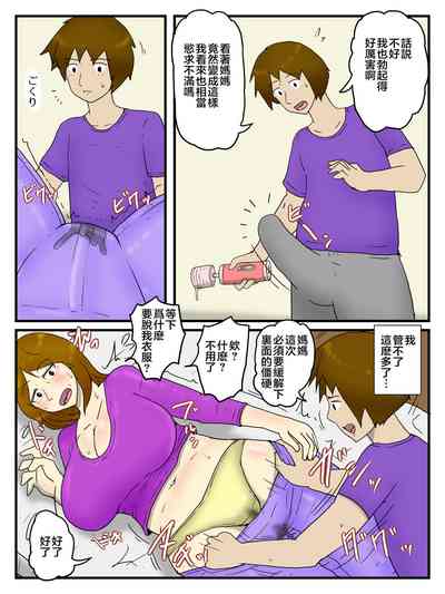 第9頁圖