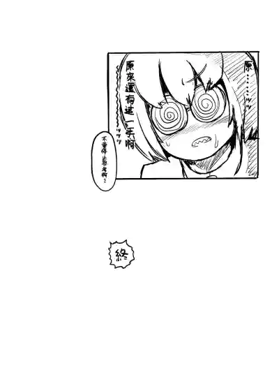 第21頁圖