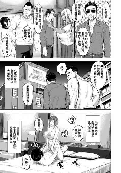 第37頁圖