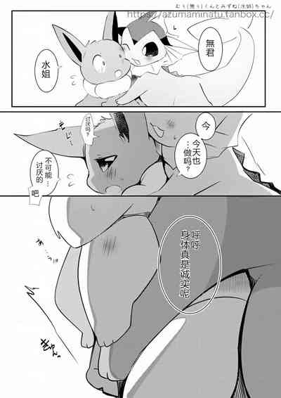 第1页图