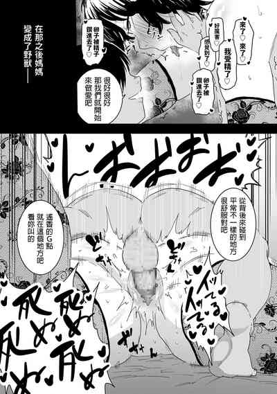 第25頁圖