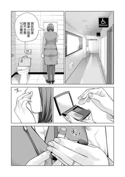 第13页图