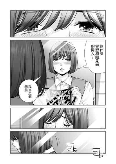 第17页图