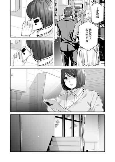 第21页图