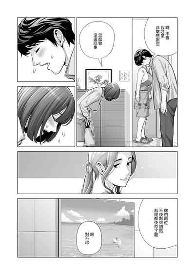 第25页图