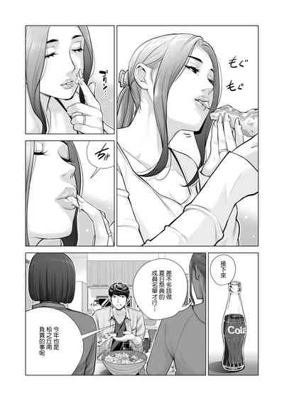 第29页图
