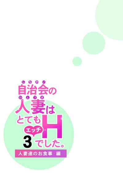 第41页图