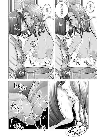 第57页图