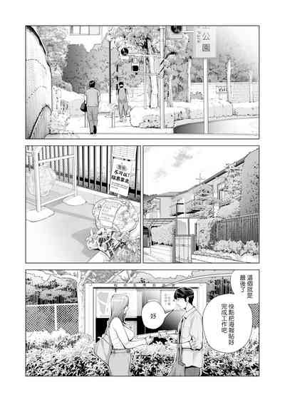 第5页图