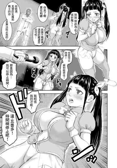 第73頁圖